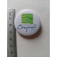 Значок курорт Супрасль Польша