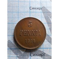 5 пенни 1911 Финляндия в составе РИ