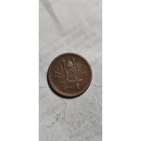 Пакистан 1 рупия 2005