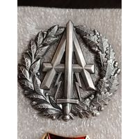 МВД. Алмаз. Редкая кокарда