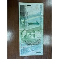 Один реал Бразилия. Распродажа Большой коллекции с рубля