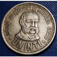 Перу 1 инти 1986 г.