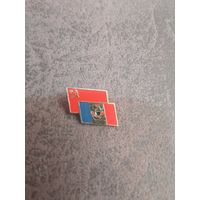 Знак советско-румынской дружбы