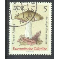 ГЕРМАНИЯ, ГДР - 1974 [Mi. 1933] Гашеная (DDR07)