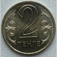 Казахстан 2 тенге 2005 г.