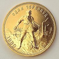 Сеятель 1980г.