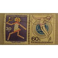 Виды спорта.