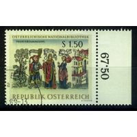 Австрия - 1966 [Mi. 1218] Гашеная (AT07)
