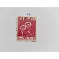 Ватикан  1956 2м