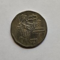 Индия 2 рупии 1998 г. Национальное объединение.