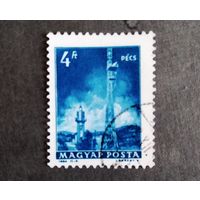 Марка Венгрия 1964 год