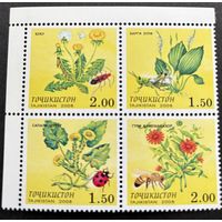 Таджикистан 2008. Флоа. Цветы. Фауна. Насекомые. Жуки. Квартблок