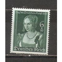 ФФ4 Третий рейх 1939 День немецкого искусства следы от наклеек