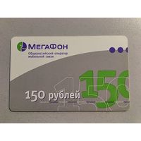 Телефонная карта.