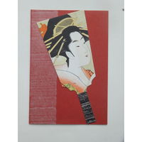 Поздравительная открытка Япония 1970-е 10х15 см