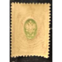 Российская Империя. Девятнадцатый выпуск. 35 копеек. Абкляч центра