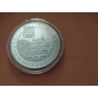 Гродно 20 рублей (Серия города Беларуси) серебро 925