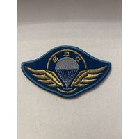 Нашивка вдс вдв ссо