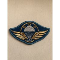Нашивка вдс вдв ссо