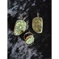 Винтажный комплект серьги и кольцо, вставка змеевик, мельхиор