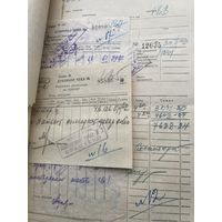 Садово-огородничское товарищество РАДИСТ-СТРОИТЕЛЬ за 58и59 гг.счера, рассписки, квитанции,ордера, проездные документы 57.59г