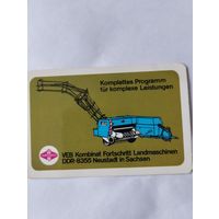 Календарик карманный,1984г,ГДР