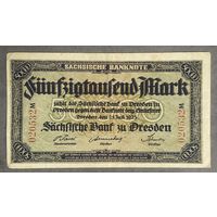 Банкнота 50000 марок 1923 год. Дрезден. Веймарская республика.