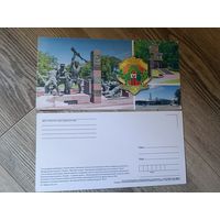 Пограничная служба