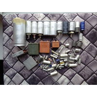 Конденсаторы (цена за весь лот)