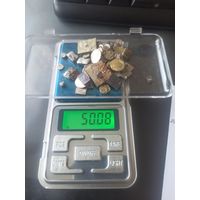 Контакты не магнит 1 -50 гр.