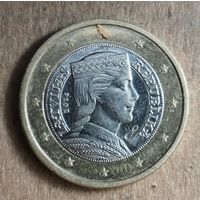 Латвия 1 евро 2014 г., KM# 156
