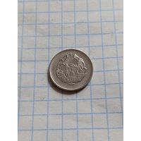 5 бани 1966 года