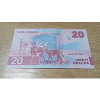 20 квача 2024 года Замбии **62