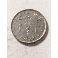 Бельгия 1 франк 1928