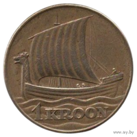 Эстонская Республика (І Республика). Эстония. 1 крона 1934. Драккар (Корабль- дракон) викингов.