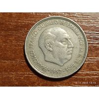 Испания 5 песет 1957