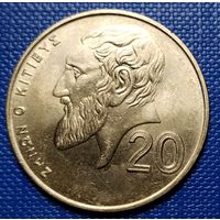 Кипр 20 центов 2001 г.