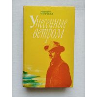 Книги с 50 копеек ! Распродажа !!!