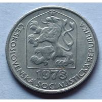 Чехия. 50 геллеров 1978 года.