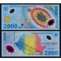Румыния 2000 леев 1999 г. (P-111b, UNC) [Миллениум. Полимер. 001A] Румыния 2 000 лей 1999 г.
