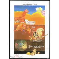 Сомали 2001 Археология MNH