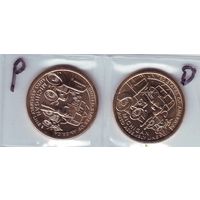 США. 1 доллар 2025 год ,P -D, инновации - состояние! -3,   за штуку