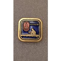 Значок знак Олимпийские Игры 1980 Гребля,200 лотов с 1 рубля!!!