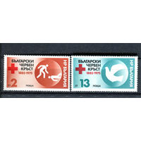 Болгария - 1975г. - Болгарский Красный Крест - 2 марки - полная серия, MNH, 1 марка с маленькой точкой-повреждением клея [Mi 2448-2449]. #O-Se-Z-1-39