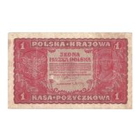 1 марка польская 1919 г.