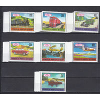 Транспорт. Монголия. 1971. 8 марок. Michel N 643-649 (8,5 е).