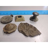 Разное (6). находка