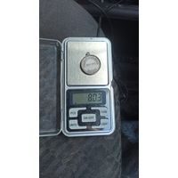 Медаль Русско-японская война 1904-1905. Красный крест , серебро 84 ароба