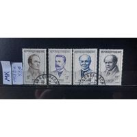 ФРАНЦИЯ 1958г. Полная серия. Гаш.