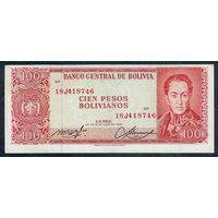 Боливия 100 песо 1962 год.